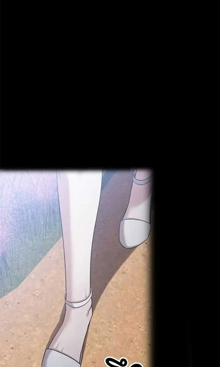 The Visitor of the Night Chapter 21 Page 7