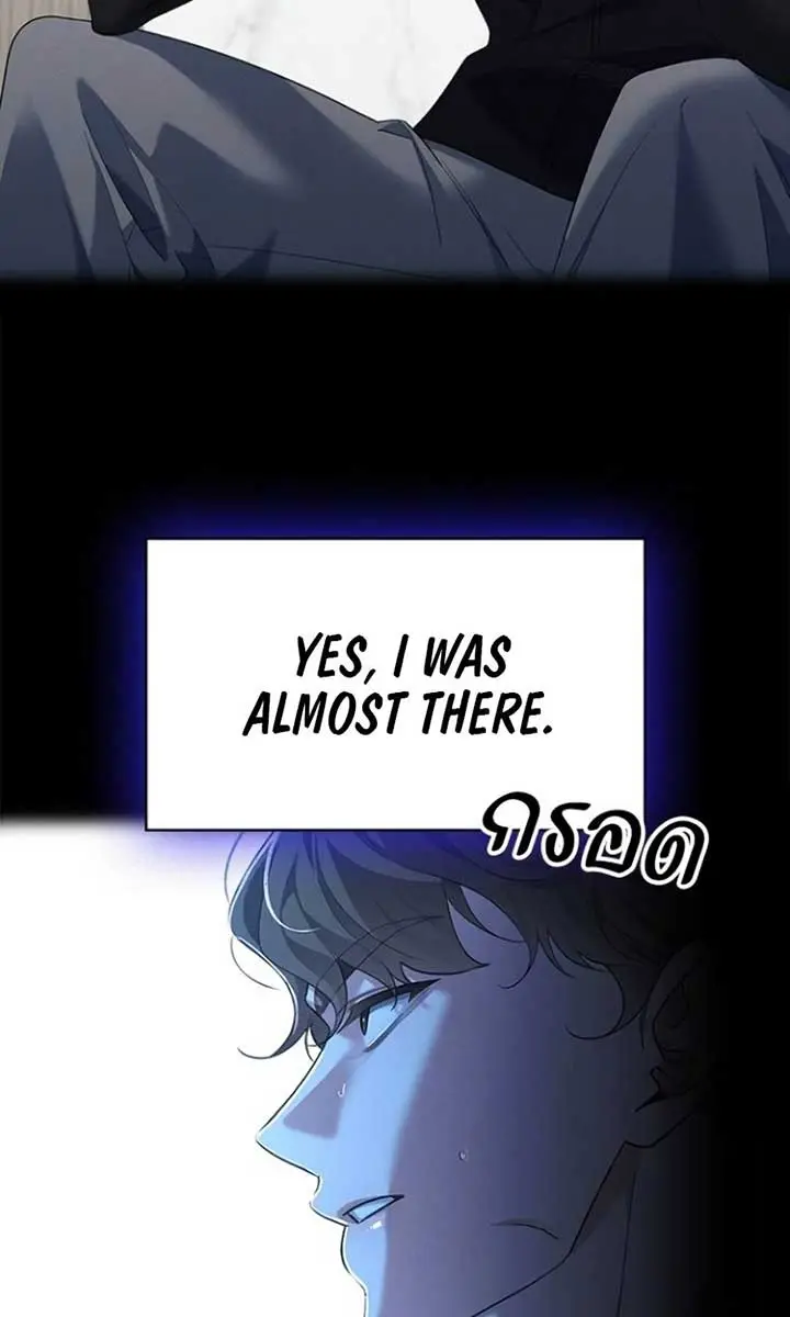 The Visitor of the Night Chapter 22 Page 5