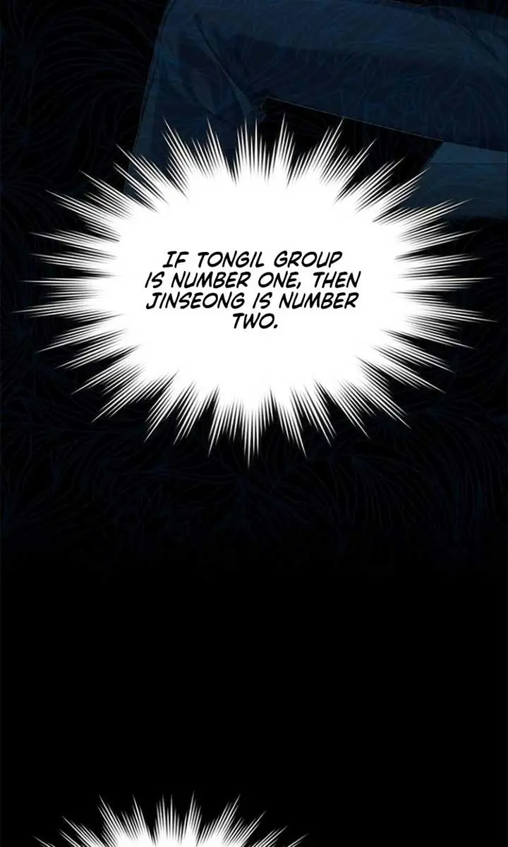 The Visitor of the Night Chapter 22 Page 16