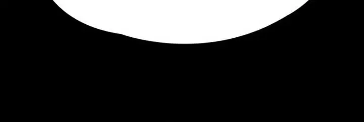 The Visitor of the Night Chapter 23 Page 37
