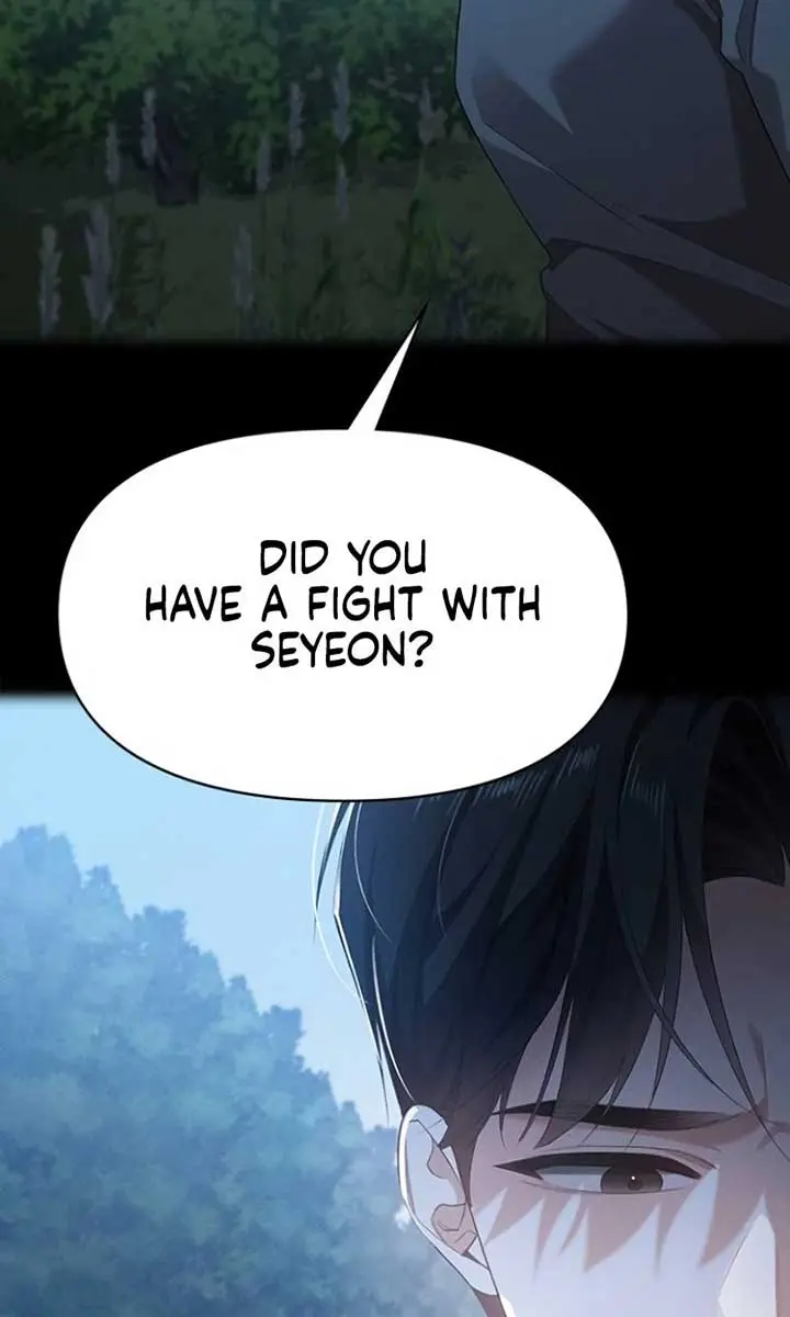 The Visitor of the Night Chapter 23 Page 60