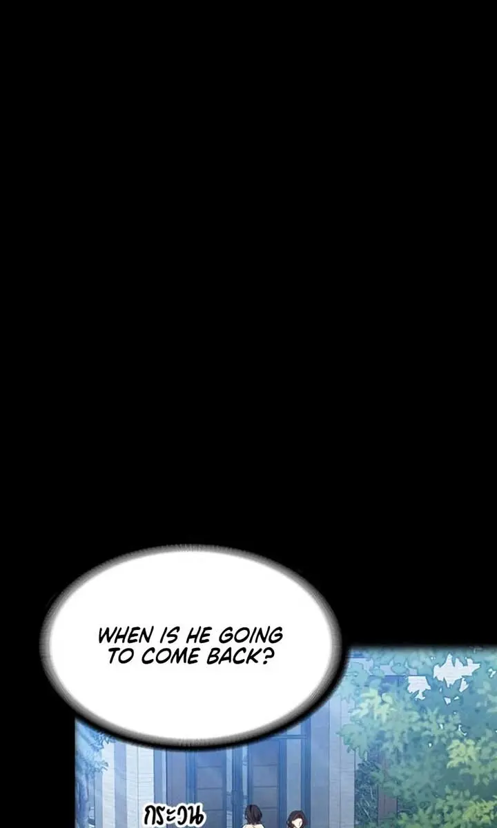 The Visitor of the Night Chapter 23 Page 70
