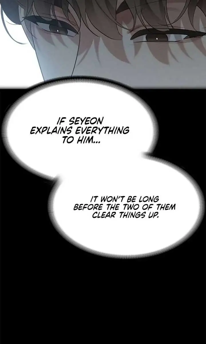 The Visitor of the Night Chapter 24 Page 38