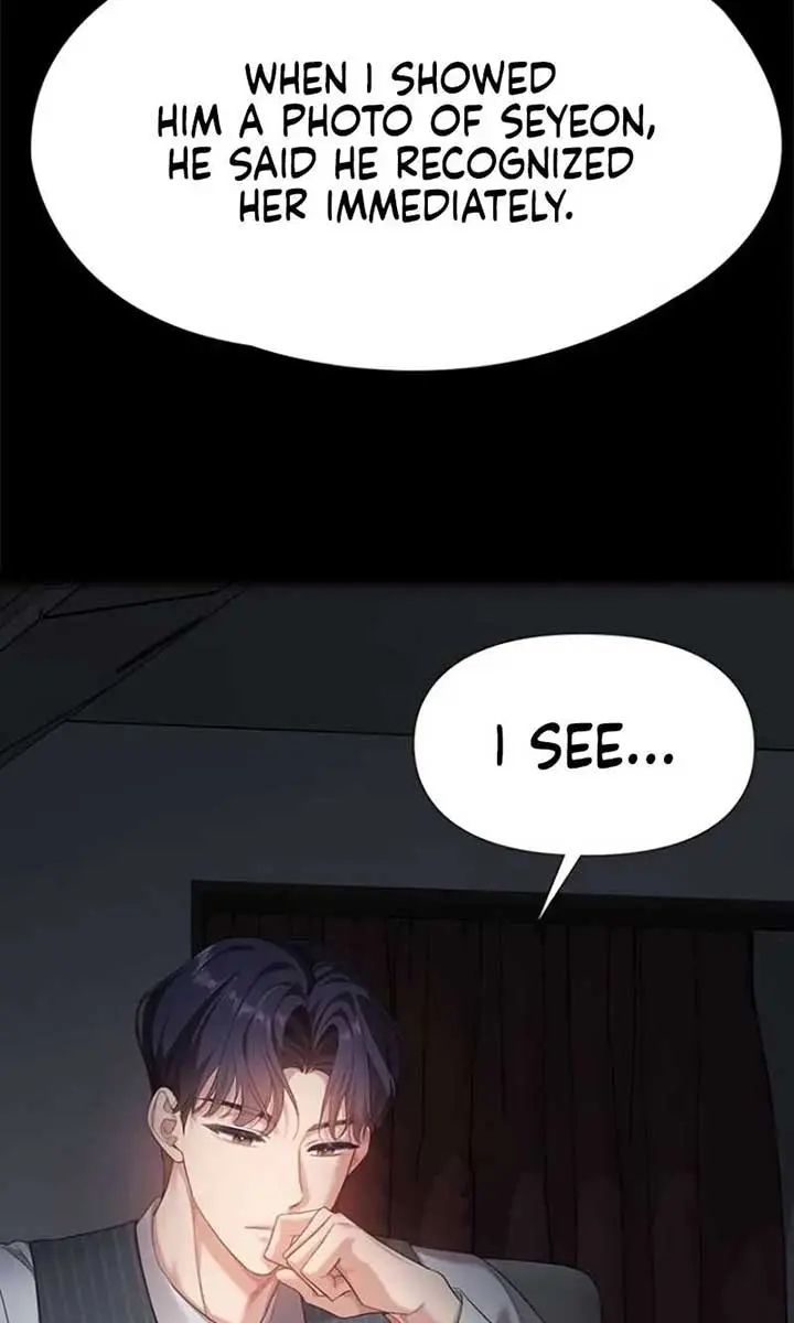 The Visitor of the Night Chapter 24 Page 96