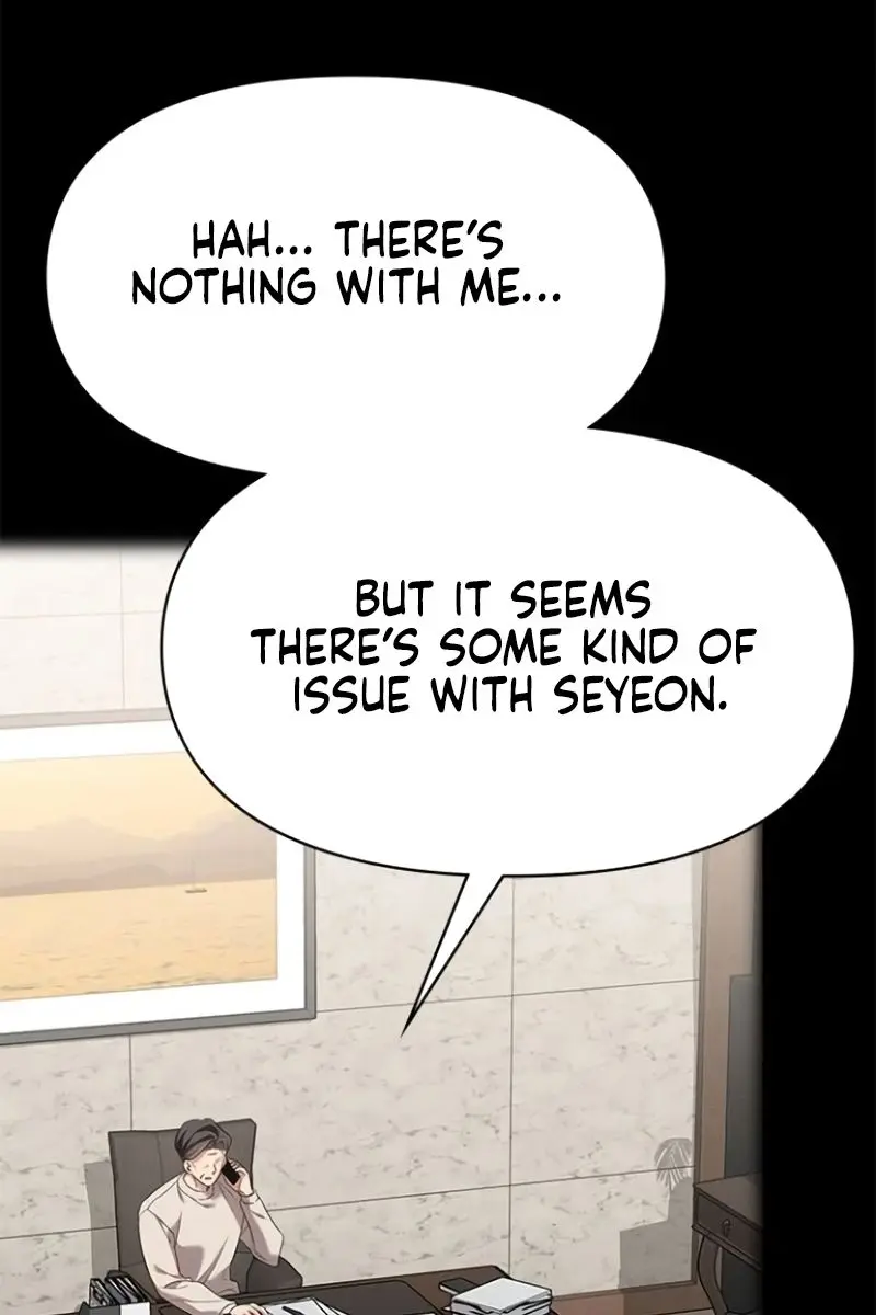 The Visitor of the Night Chapter 25 Page 23
