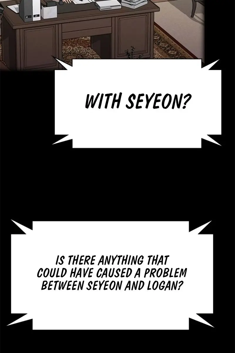 The Visitor of the Night Chapter 25 Page 24