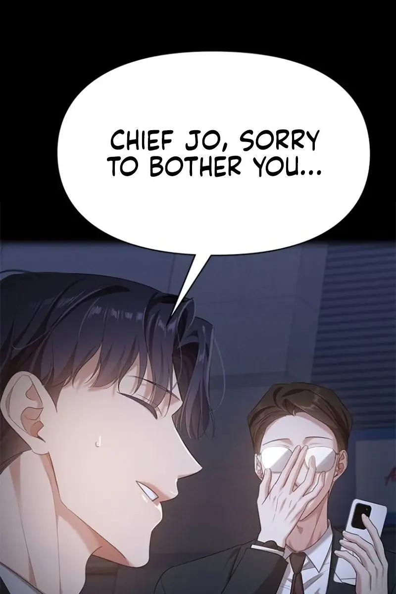 The Visitor of the Night Chapter 25 Page 34