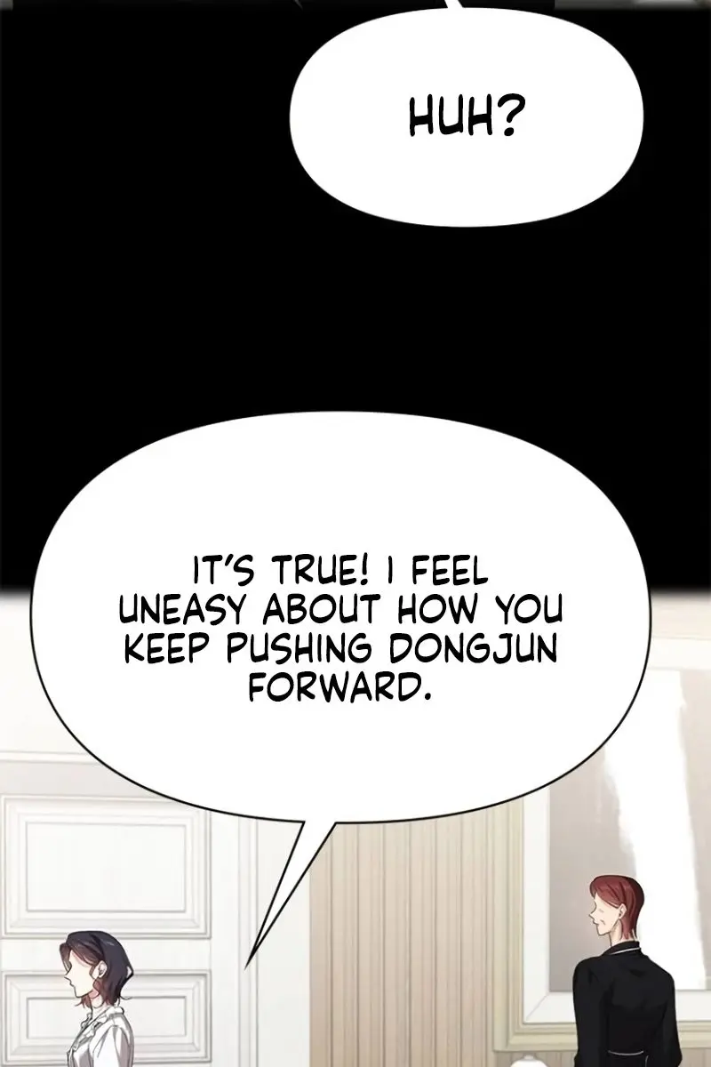 The Visitor of the Night Chapter 25 Page 49