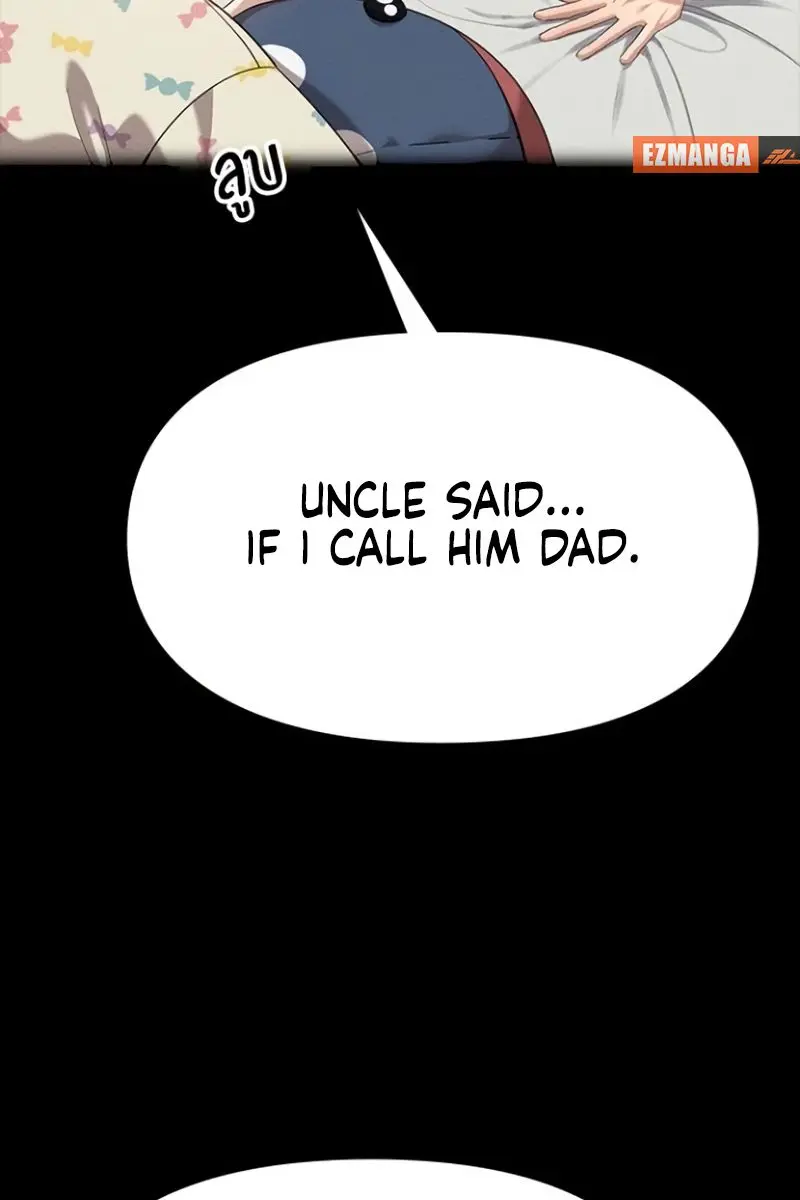 The Visitor of the Night Chapter 25 Page 84