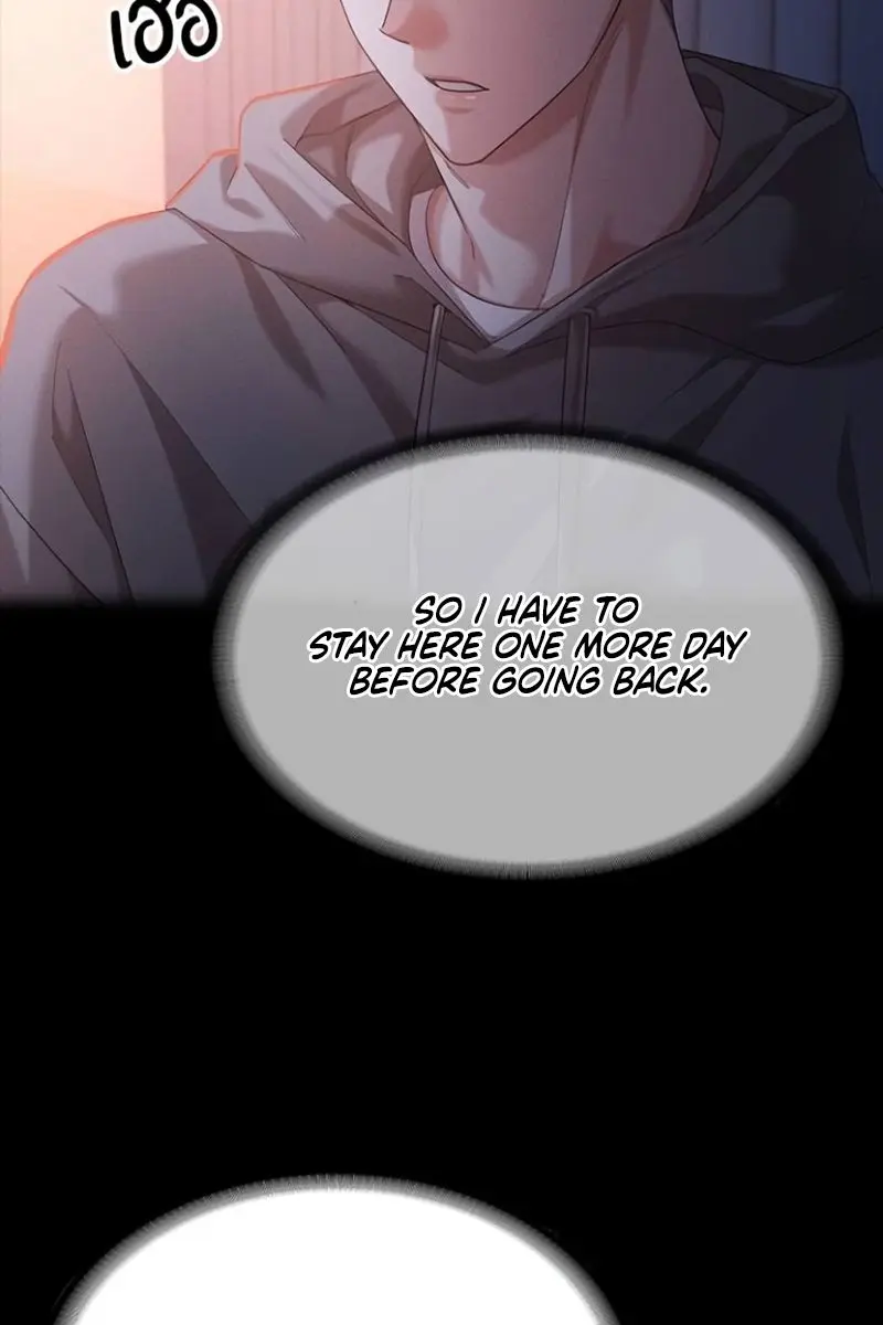 The Visitor of the Night Chapter 25 Page 109