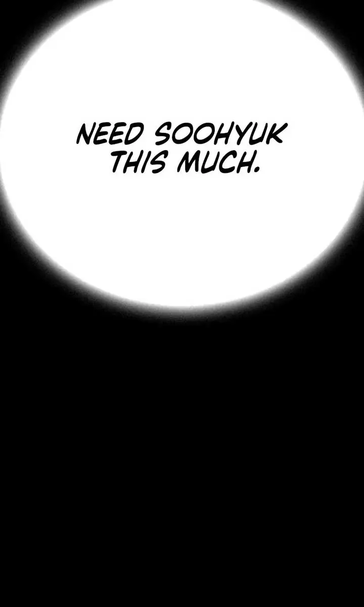 The Visitor of the Night Chapter 26 Page 72