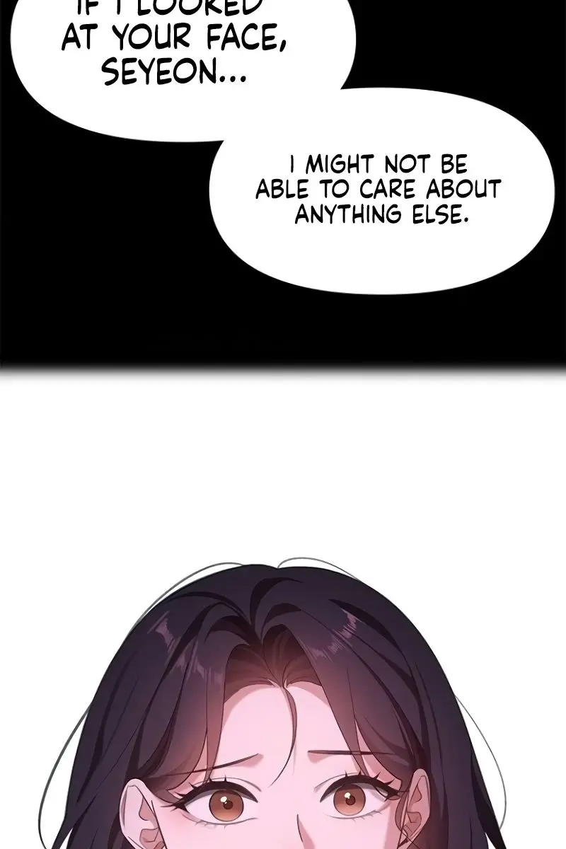 The Visitor of the Night Chapter 27 Page 33
