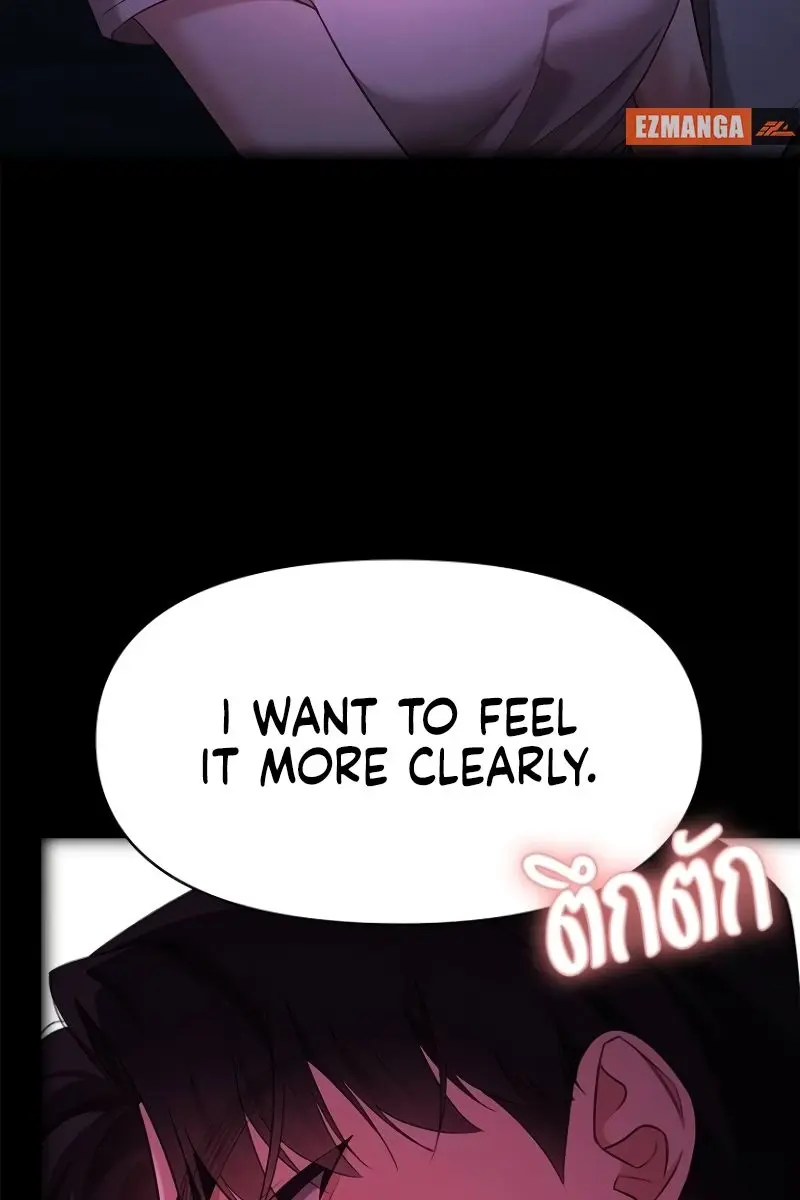 The Visitor of the Night Chapter 27 Page 66
