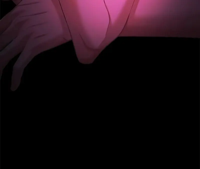 The Visitor of the Night Chapter 27 Page 78