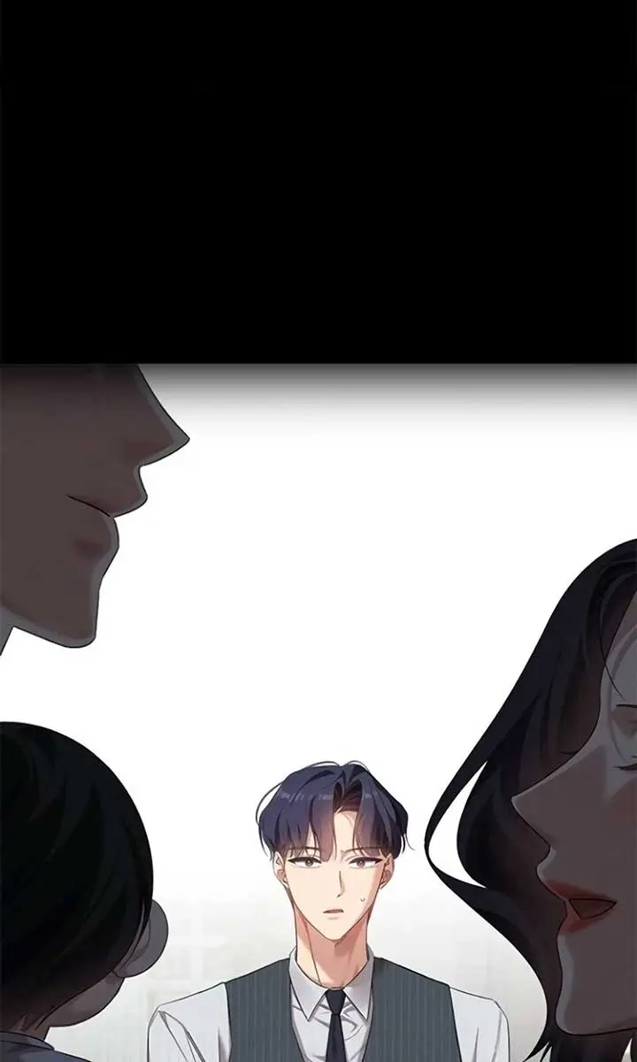 The Visitor of the Night Chapter 28 Page 9