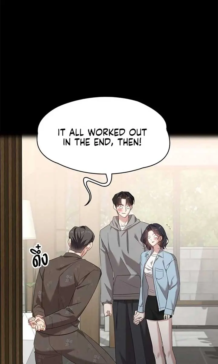 The Visitor of the Night Chapter 28 Page 22