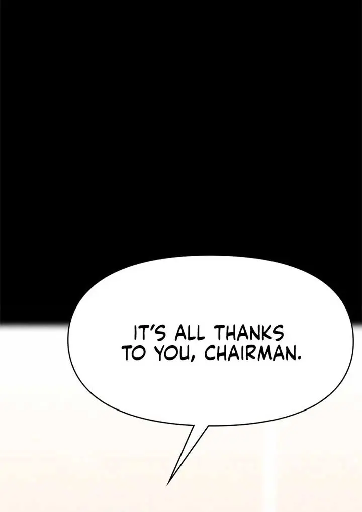 The Visitor of the Night Chapter 28 Page 29