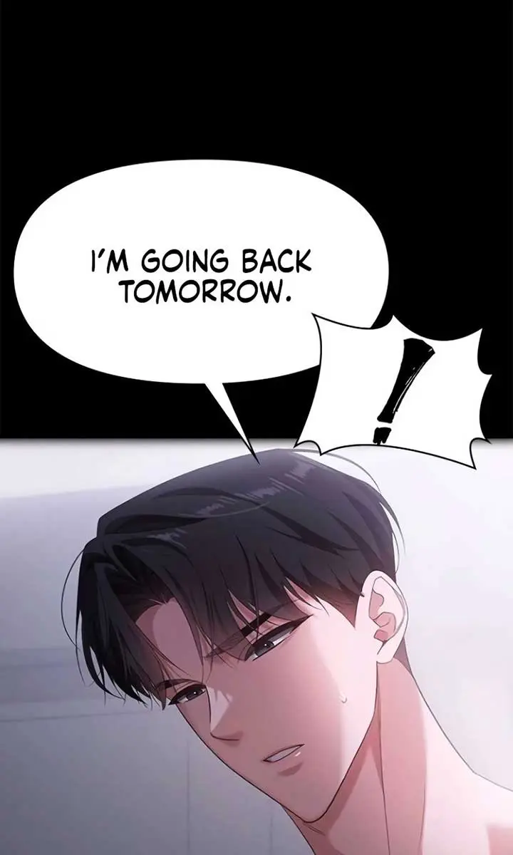 The Visitor of the Night Chapter 28 Page 72