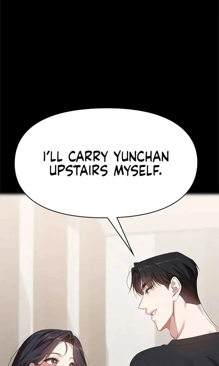The Visitor of the Night Chapter 29 Page 5