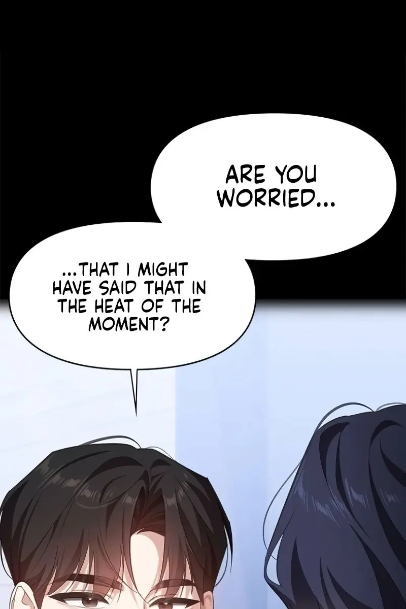 The Visitor of the Night Chapter 30 Page 73