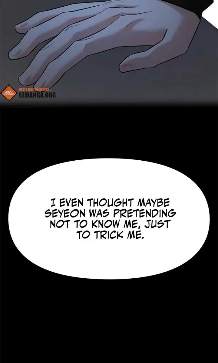 The Visitor of the Night Chapter 31 Page 3