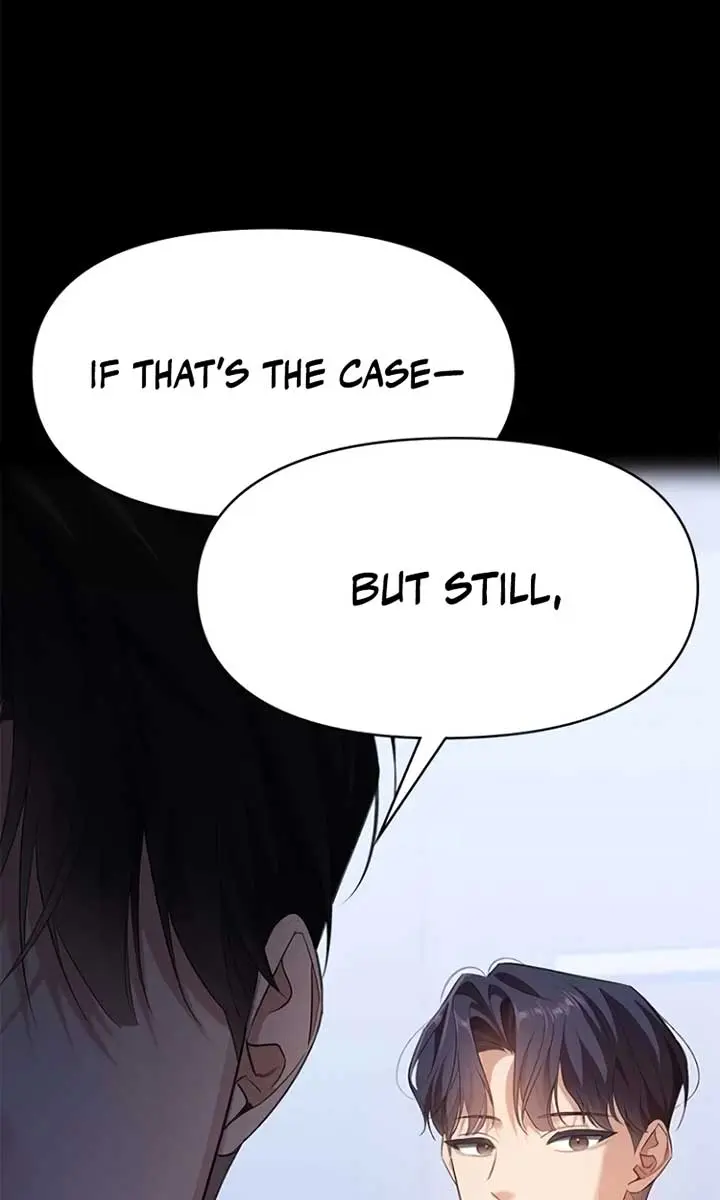 The Visitor of the Night Chapter 31 Page 4