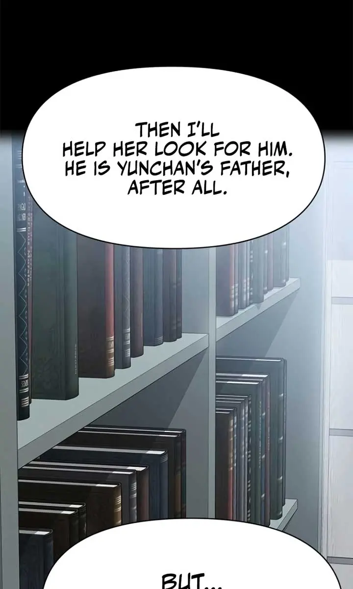 The Visitor of the Night Chapter 31 Page 17