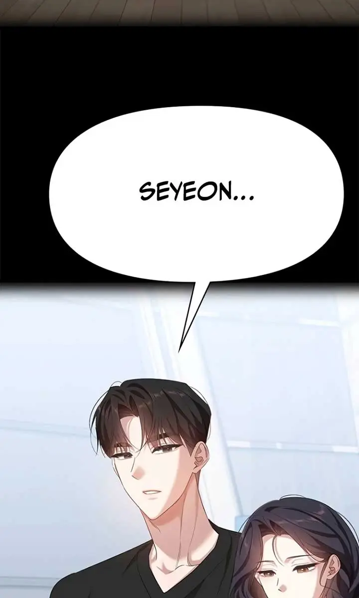 The Visitor of the Night Chapter 31 Page 69