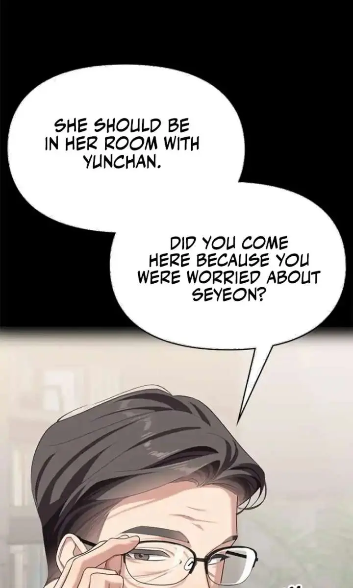 The Visitor of the Night Chapter 32 Page 13
