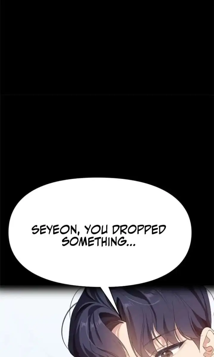 The Visitor of the Night Chapter 32 Page 23