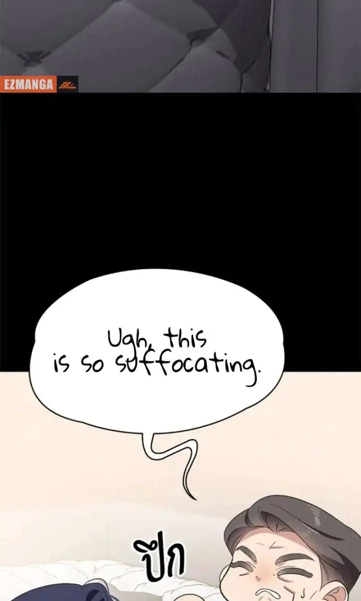 The Visitor of the Night Chapter 32 Page 98