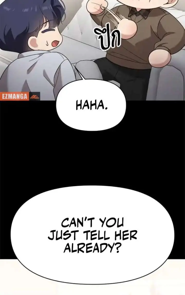 The Visitor of the Night Chapter 32 Page 99
