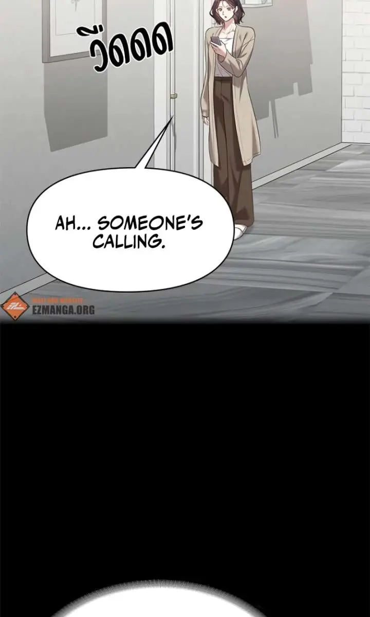 The Visitor of the Night Chapter 33 Page 50