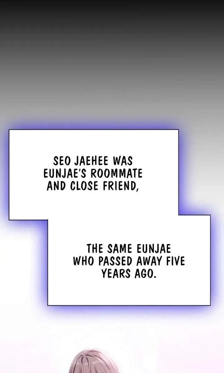 The Visitor of the Night Chapter 34 Page 15