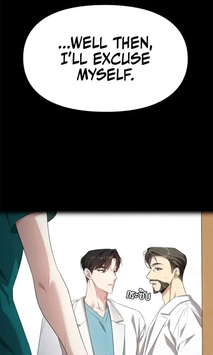 The Visitor of the Night Chapter 35 Page 33