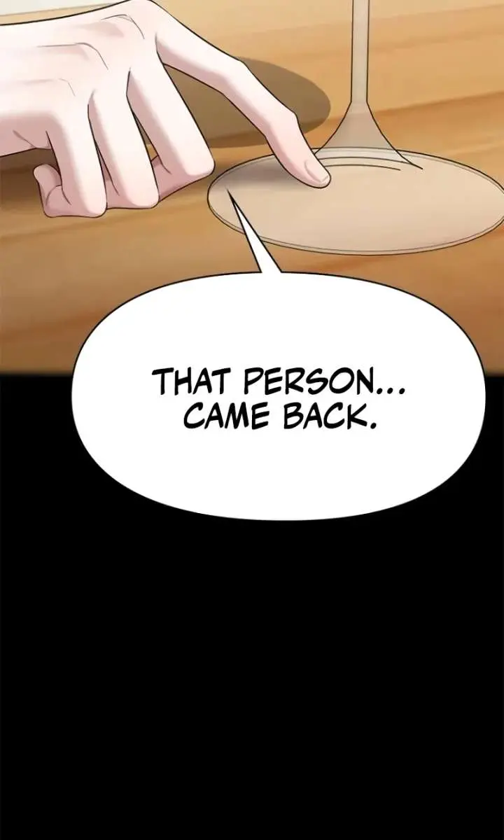 The Visitor of the Night Chapter 36 Page 39