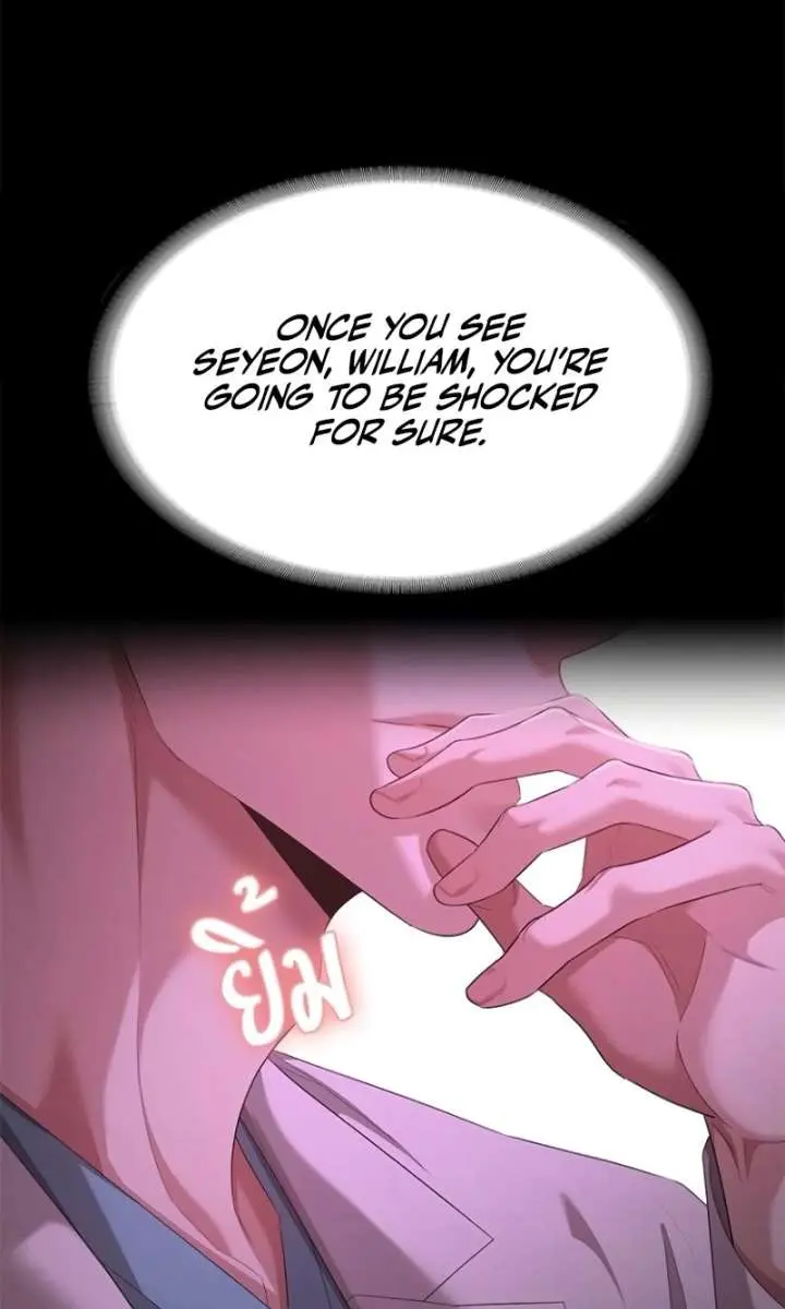 The Visitor of the Night Chapter 37 Page 27