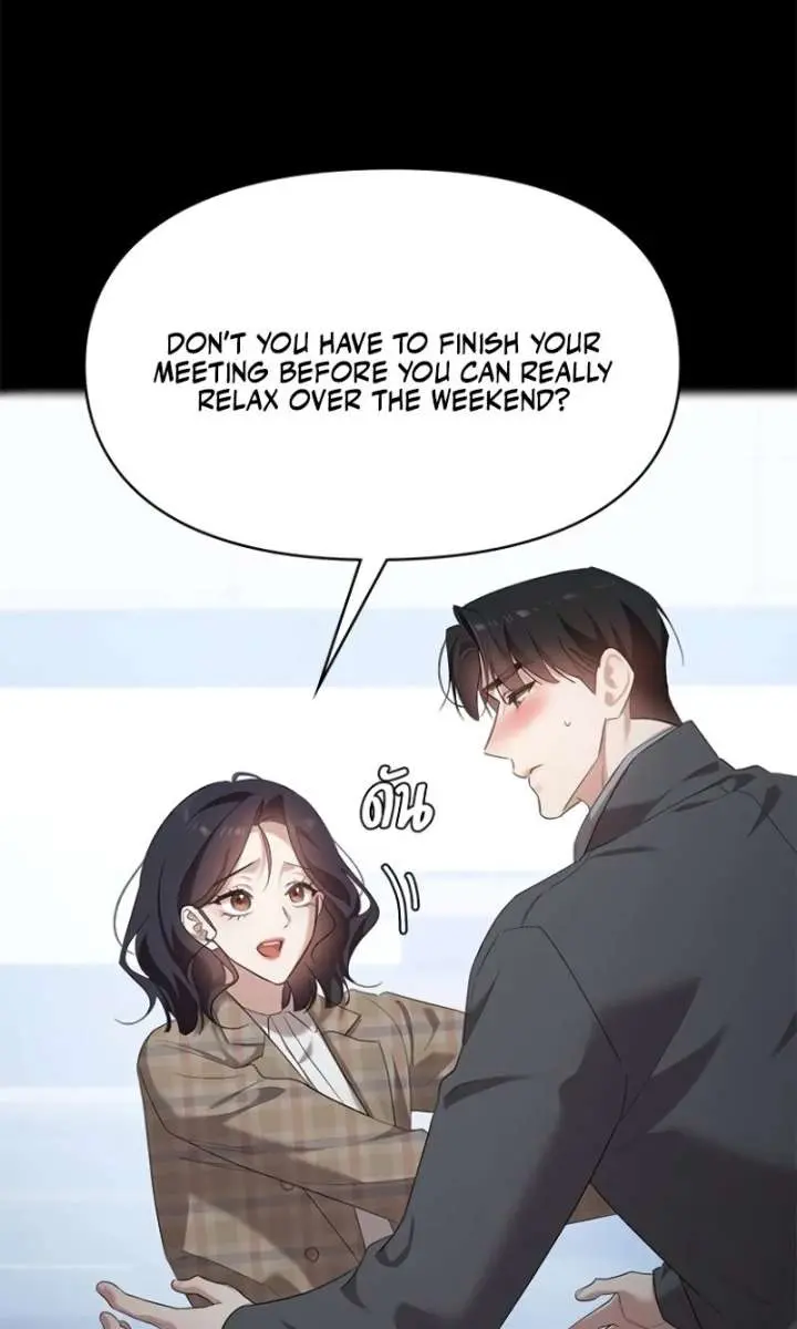 The Visitor of the Night Chapter 37 Page 65