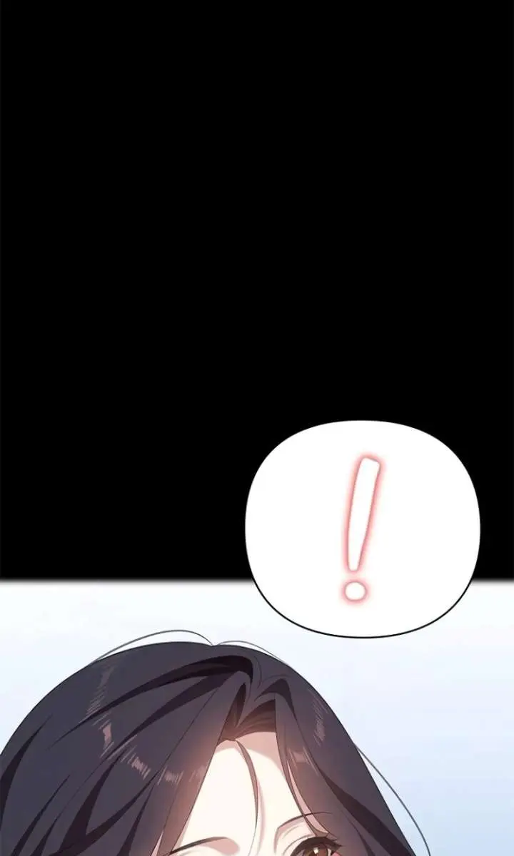 The Visitor of the Night Chapter 37 Page 68