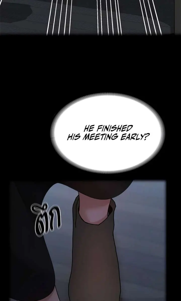 The Visitor of the Night Chapter 38 Page 31