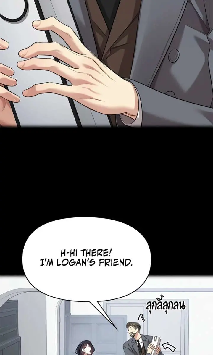 The Visitor of the Night Chapter 38 Page 36