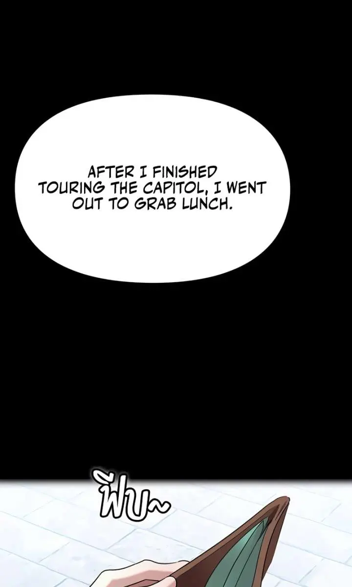 The Visitor of the Night Chapter 38 Page 103
