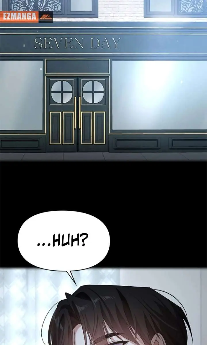 The Visitor of the Night Chapter 39 Page 36