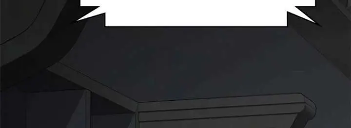 The Visitor of the Night Chapter 40 Page 10