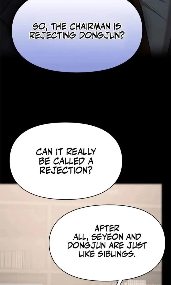 The Visitor of the Night Chapter 40 Page 17