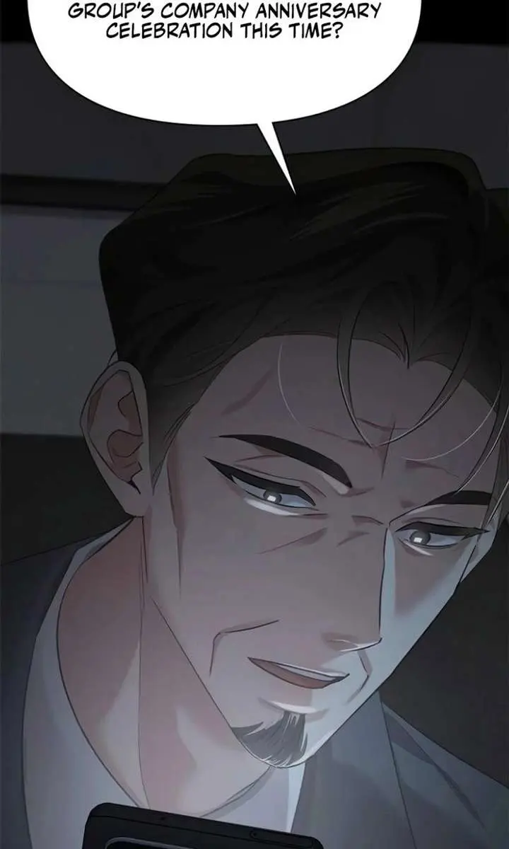 The Visitor of the Night Chapter 40 Page 33