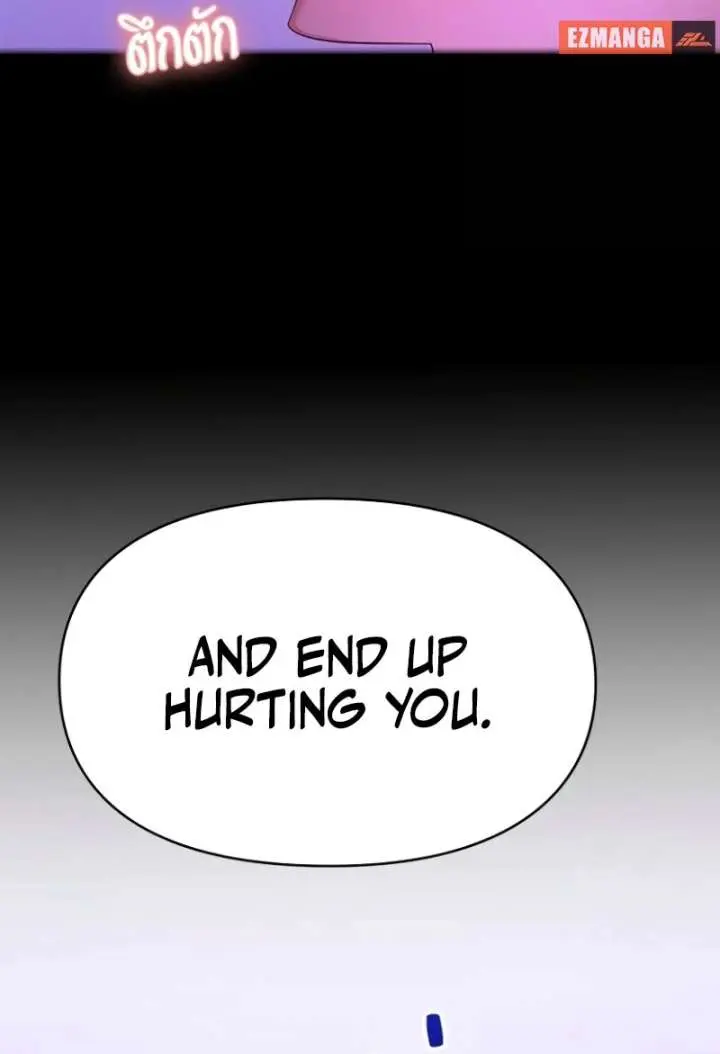 The Visitor of the Night Chapter 41 Page 35