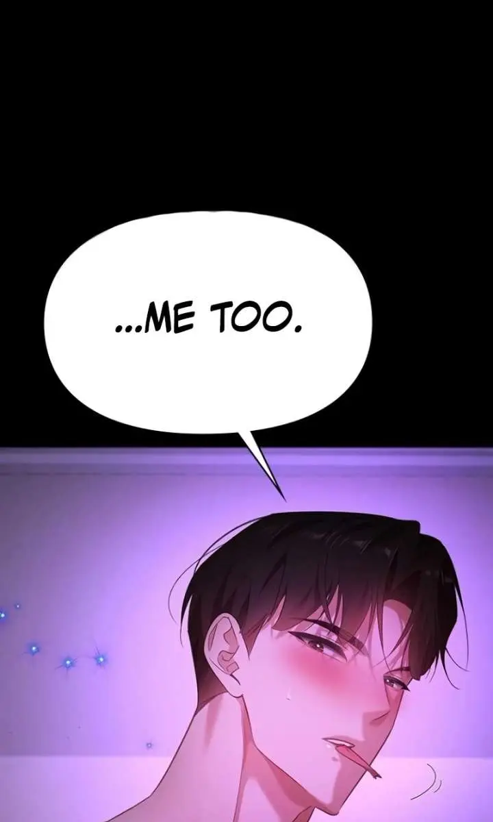 The Visitor of the Night Chapter 41 Page 84