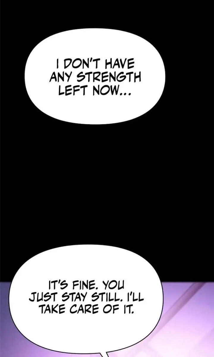 The Visitor of the Night Chapter 42 Page 17