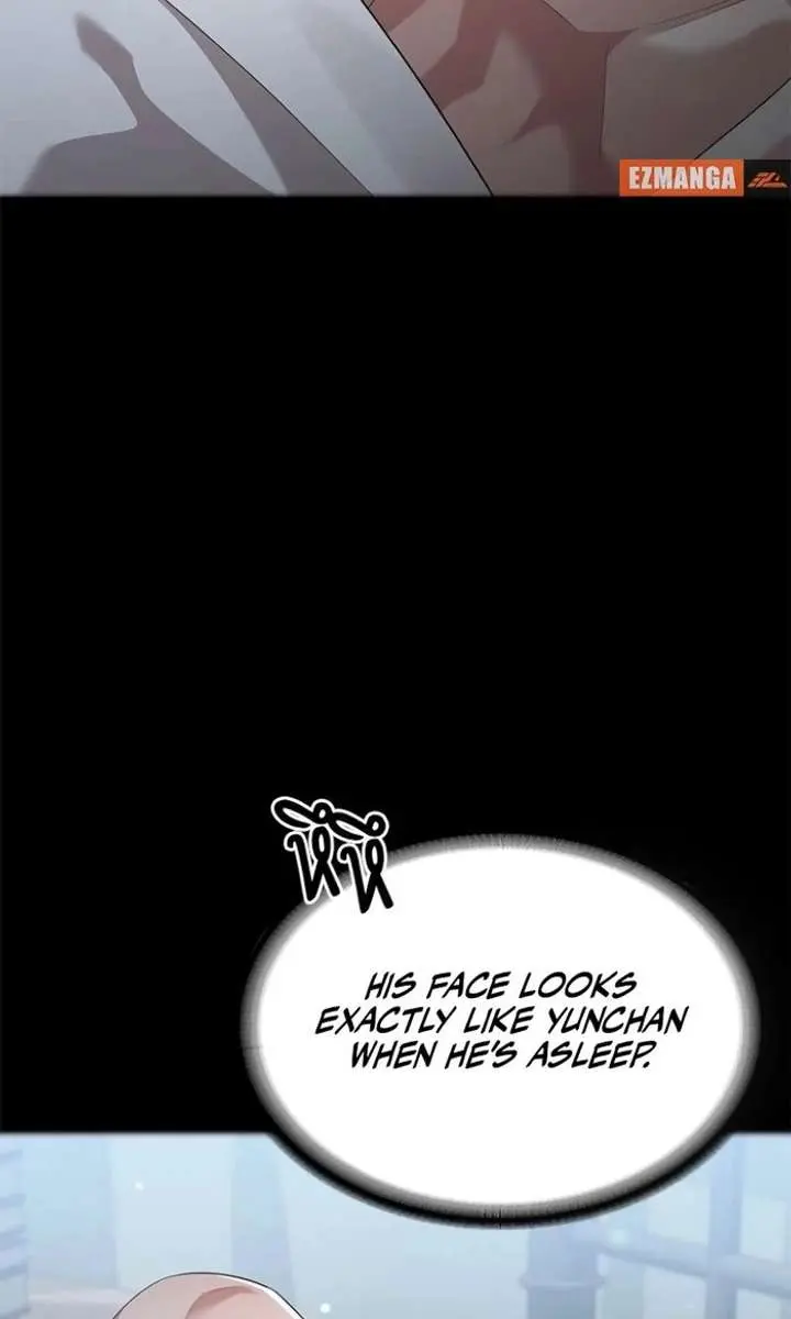 The Visitor of the Night Chapter 42 Page 29